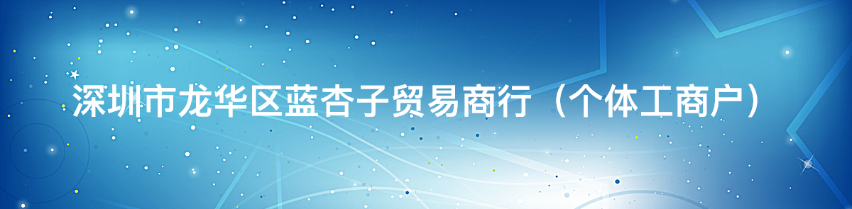 法律平台